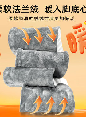 适用于adidas阿迪达斯厨师鞋拖鞋垫三叶草男防滑吸汗防臭除臭女鞋