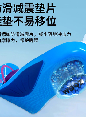 儿童足弓支撑鞋垫运动减震矫正扁平足专用男鞋垫久站不累女童专用