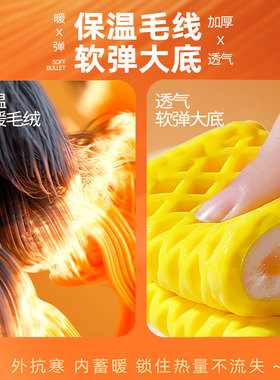 运动鞋垫超薄款2mm乳胶男款轻薄吸汗防臭防滑男士女款新款透气软