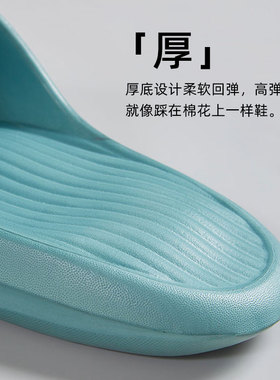 扁平足矫正拖鞋xo型腿足底矫形足内外翻矫正拖鞋高足弓支撑拖鞋