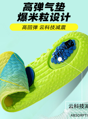 高中生军训防震鞋垫专业加厚超软防痛泰国乳胶高一大学生大一透气