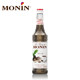Monin black truffle flavored syrup 700ml