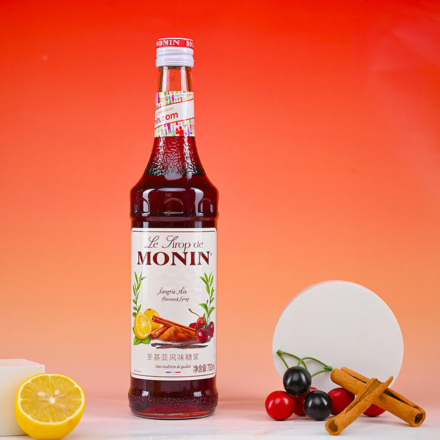MONIN Santa Chia Flavored Syrup Glass Bottle