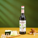 MONIN Ice Sugar Winter Melon Flavored Syrup 700ml