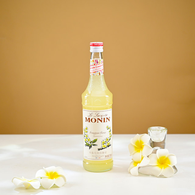 MONIN frangipani flavored syrup bottled 700ml coffee cocktail juice drink