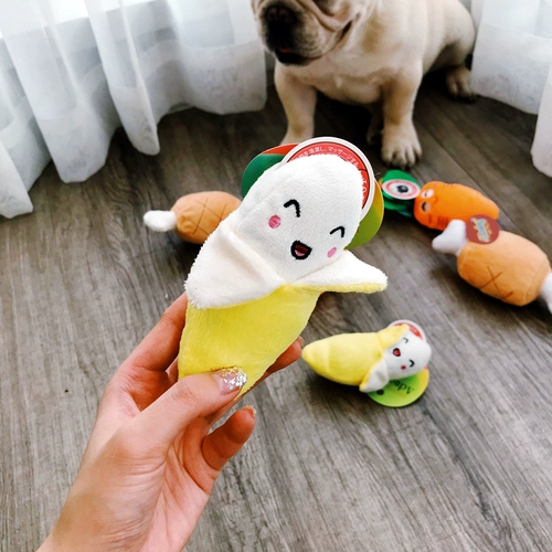 Японская японская домашняя собака Fa Doubago плюшевые болотные головоломки с собакой собачья собака мини -чистящие игрушки