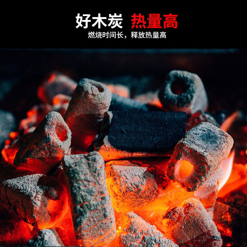 燒烤碳環保無煙燒烤炭機制木炭條形空心炭燒烤燃料8斤內含引火塊_jajalin旗艦店_戶外_登山_野營_旅行用品