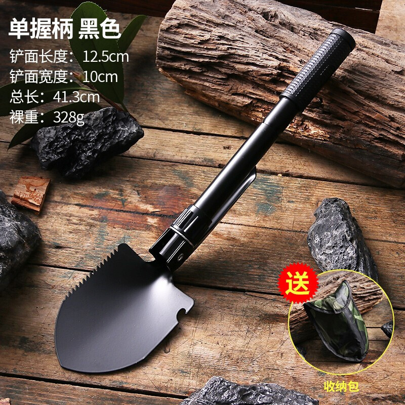 博沃尼克便攜式多功能工兵鏟折疊工兵鍬鐵鍬多功能戶外工具兵工鏟_jajalin旗艦店_戶外_登山_野營_旅行用品