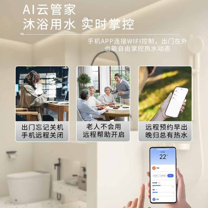 鹰游米家款智能热水循环泵 家用零冷水系统 米家APP控制回水泵,淘宝优惠券,粉丝福利购,淘宝优惠卷