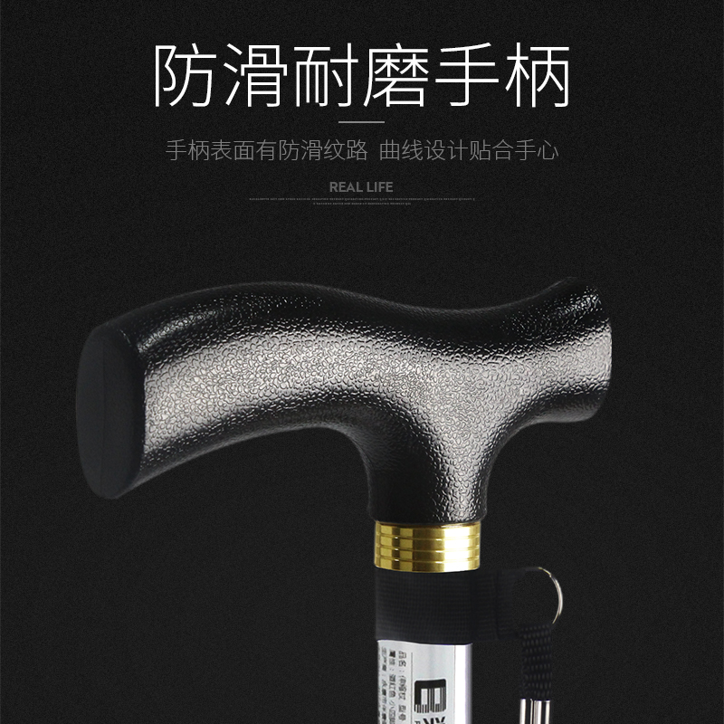 乐来福登山杖选前必做的三件事,别听专家乱忽悠
