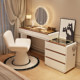 Master bedroom dressing table 2026 new bedroom cupboard integrated storage smart solid wood dressing table high-end bed end