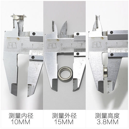银白气眼扣青铜鸡眼扣卫衣皮带孔吊牌扣眼鞋眼扣配套安装工具套装 - 图0