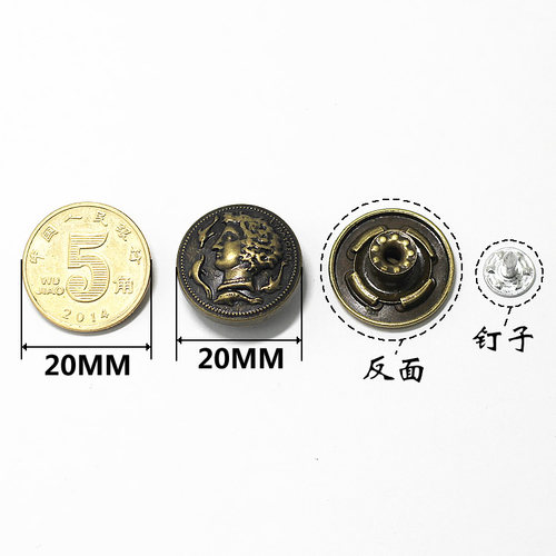安余纽扣牛仔裤扣子牛仔扣摇头扣合金工字扣二合扣背带裤钮扣20mm - 图1
