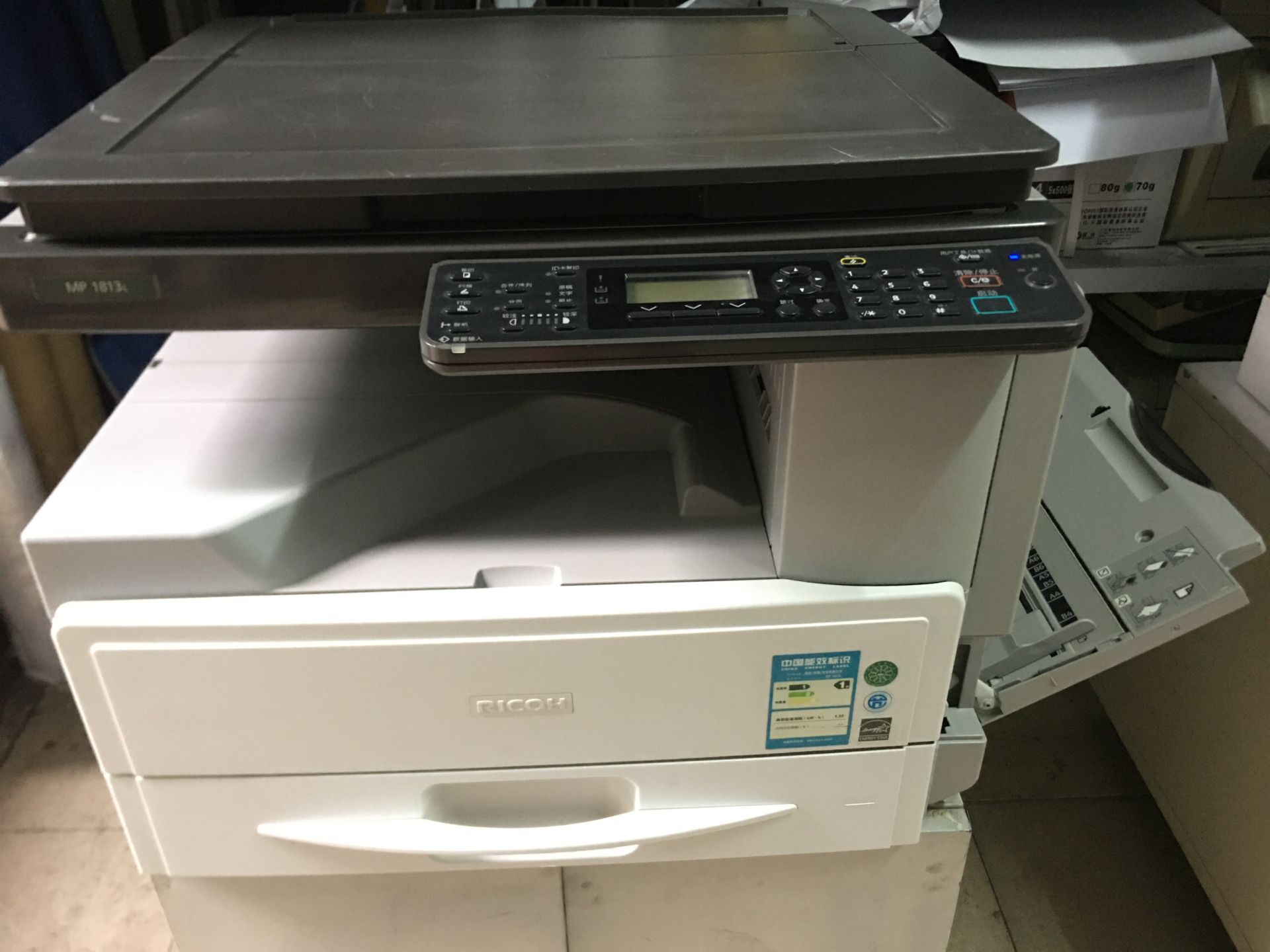 a3a4理光二手激光复印机  2001 2501 2014 双面打印复印彩色扫描 - 图3