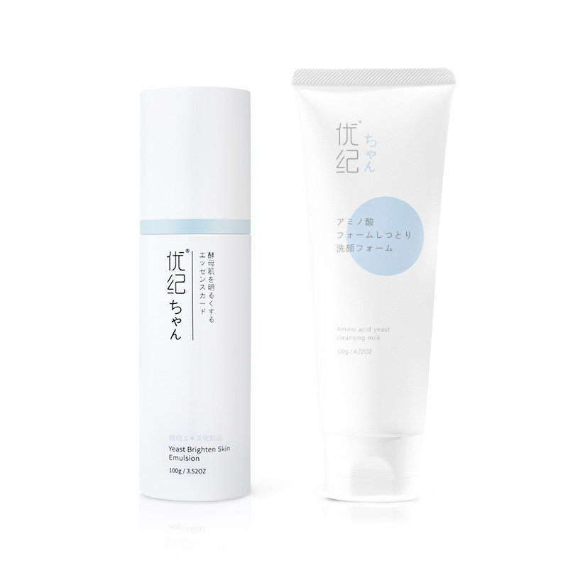 优纪yokiatrys洁面奶氨基酸柔肤乳 优纪面部护理套装