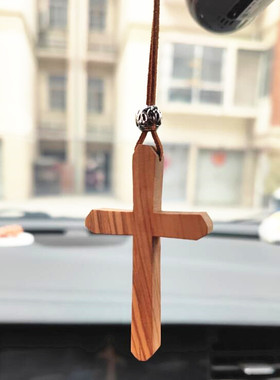 8.5*5cm橄榄木十字架车挂DIY项链吊坠个性手工汽车后视镜挂件朋克