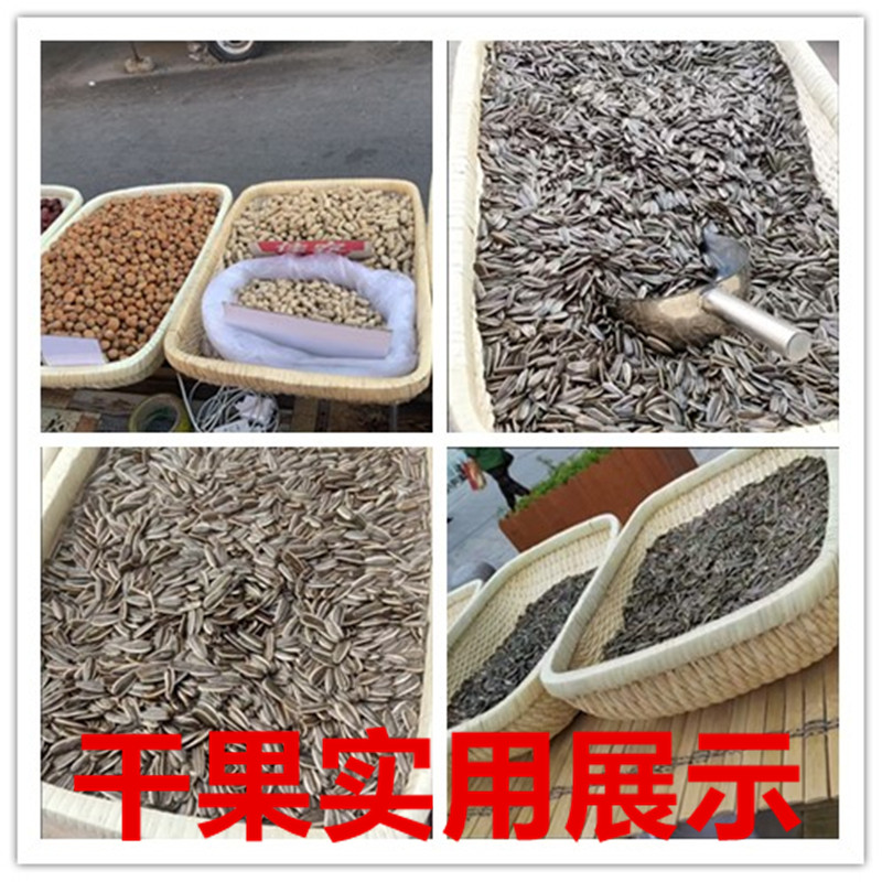 现捞箩筐柳编笸箩长方形鸭脖馒头干果卤菜藤编收纳柳条筐簸箩圆形,淘宝优惠券,粉丝福利购,淘宝优惠卷