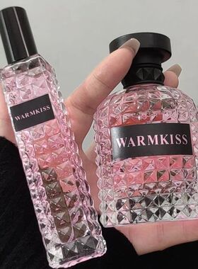 WARMKISS冒险小姐香水持久留香