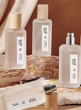 小众茶香清欢白茶味香水持久留香