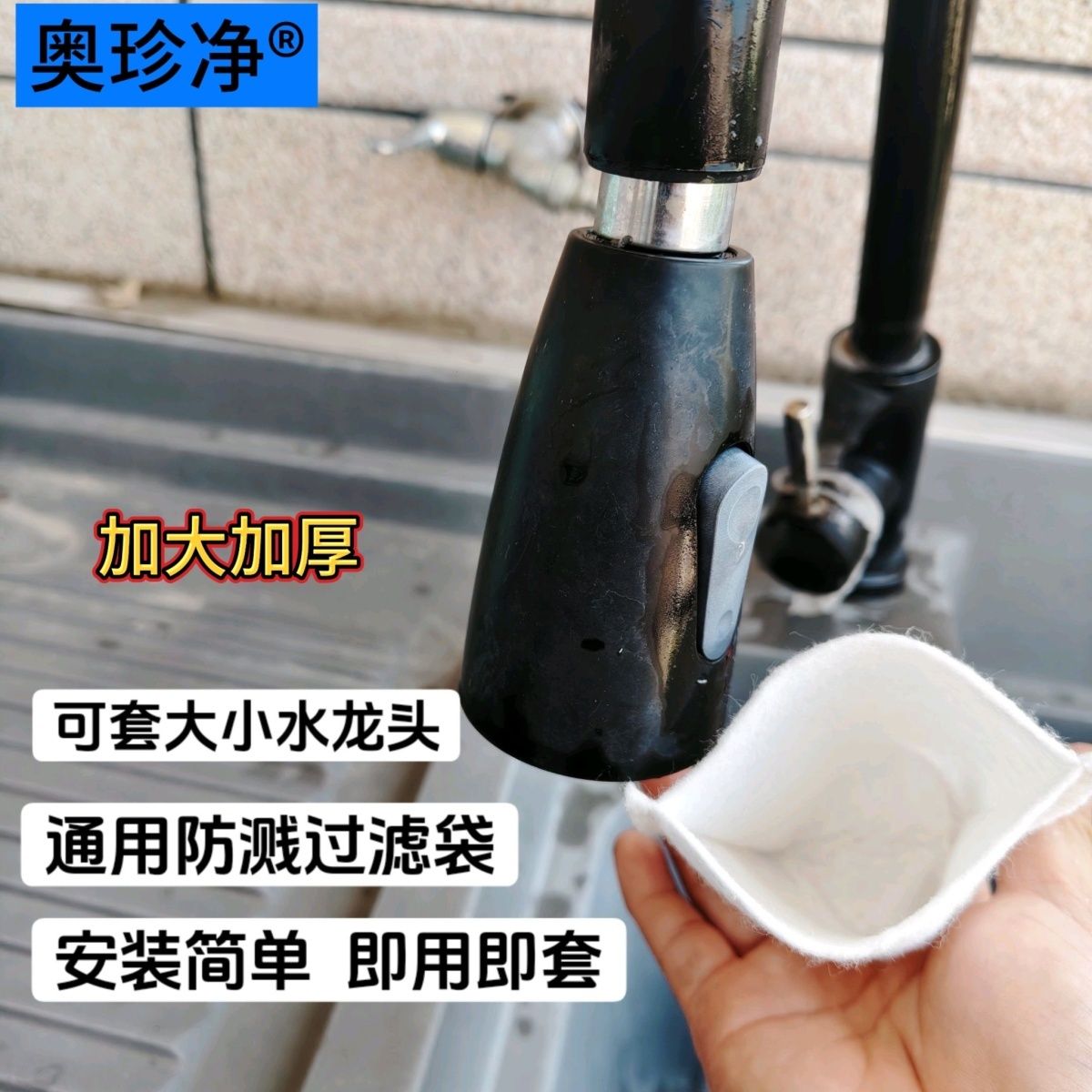 图4