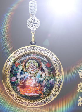 黑财神唐卡吊坠五行财神唐卡挂件