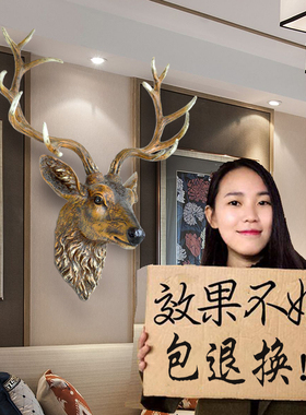 招财鹿头壁挂北欧壁饰立体装饰
