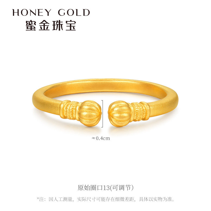 Honey gold jewelry gold ring pure gold ancient method autumn round pumpkin lantern ring HGH1715