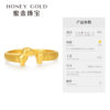 Honey Gold Jewelry Gold Ring Pure Gold Ancient Method Cute Treasure Series Small Sausage Ring HGH1752