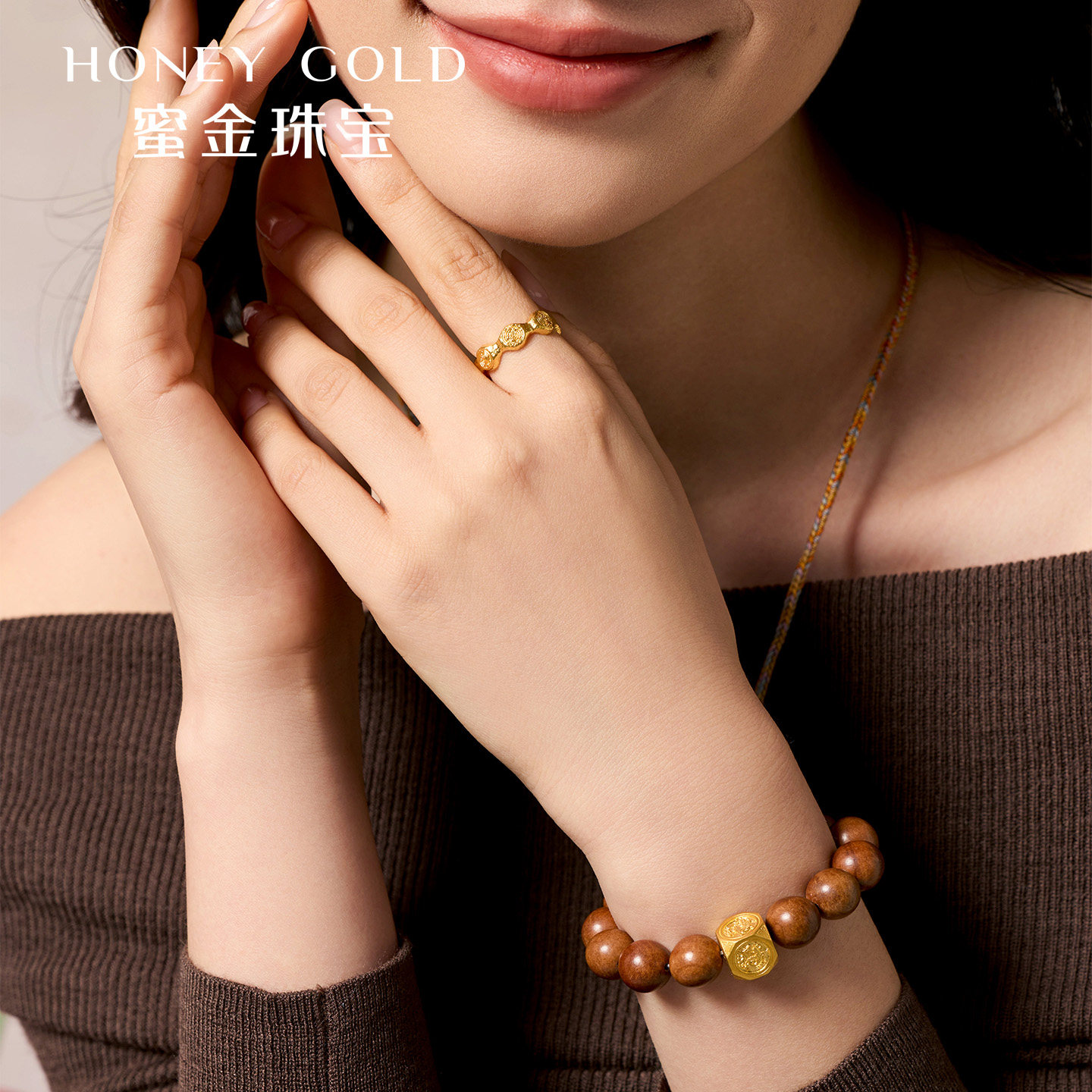 Honey Gold Jewelry Gold Ring Pure Gold Ancient Treasure Series Golden Luan Ring HGH1723