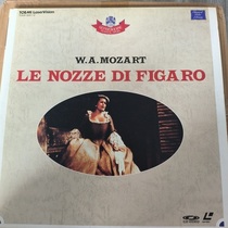 Opera Vergaloas wedding Mozart 2LD big disc