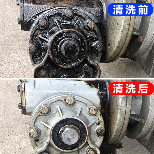 整箱24瓶保赐利化油器清洗剂强力去污三元催化节气门喷油嘴除积碳 - 图3