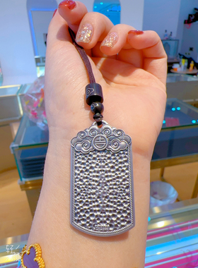 纯银平安无事牌吊坠男士实心足银牌祥云项链情侣挂坠银饰品女