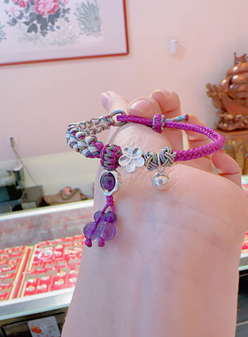 紫水晶纯银编绳手链 兴亚福珠宝手绳 紫色十全十美桃花手链