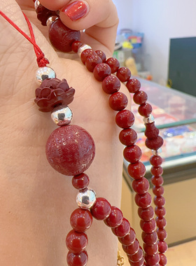 新年鸿运本命年平安手机挂链手腕挂绳高品质天然朱砂中式红色