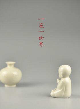 煮雪定瓷全手工小花器