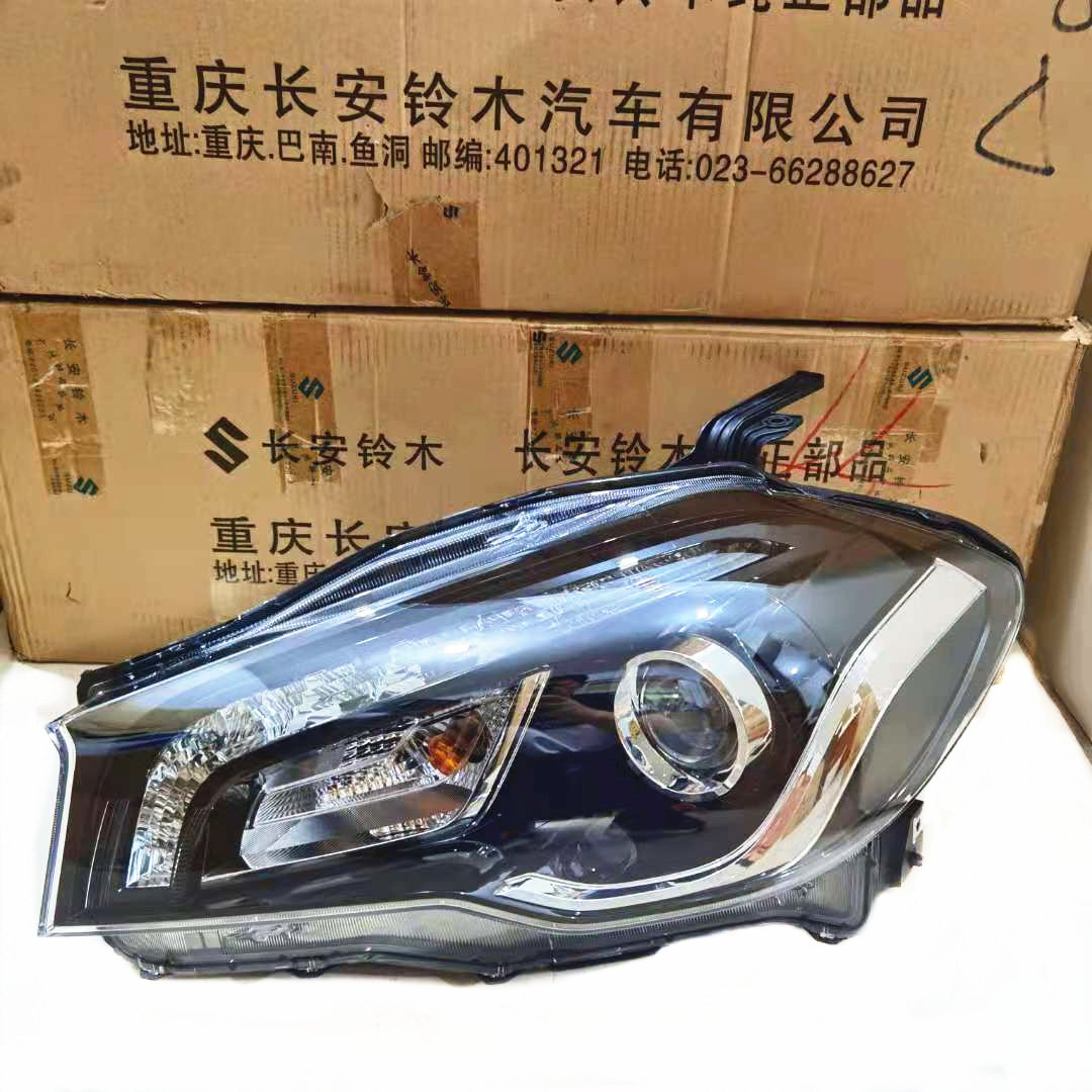长安铃木17款骁途前大灯总成组合前照灯远光灯近光灯大灯原装正品 物联网设备 物联网传感器 智能家居及智能设备商城
