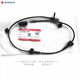 ABS wheel speed sensor Changan Suzuki