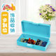 Transparent storage box plastic box flat storage box