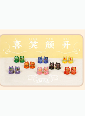 客厅桌面摆件石敢当树脂呆萌可爱
