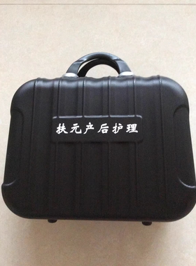 扶元韩版可爱手提箱子小行李箱男女通用16寸皮箱扶元工厂店