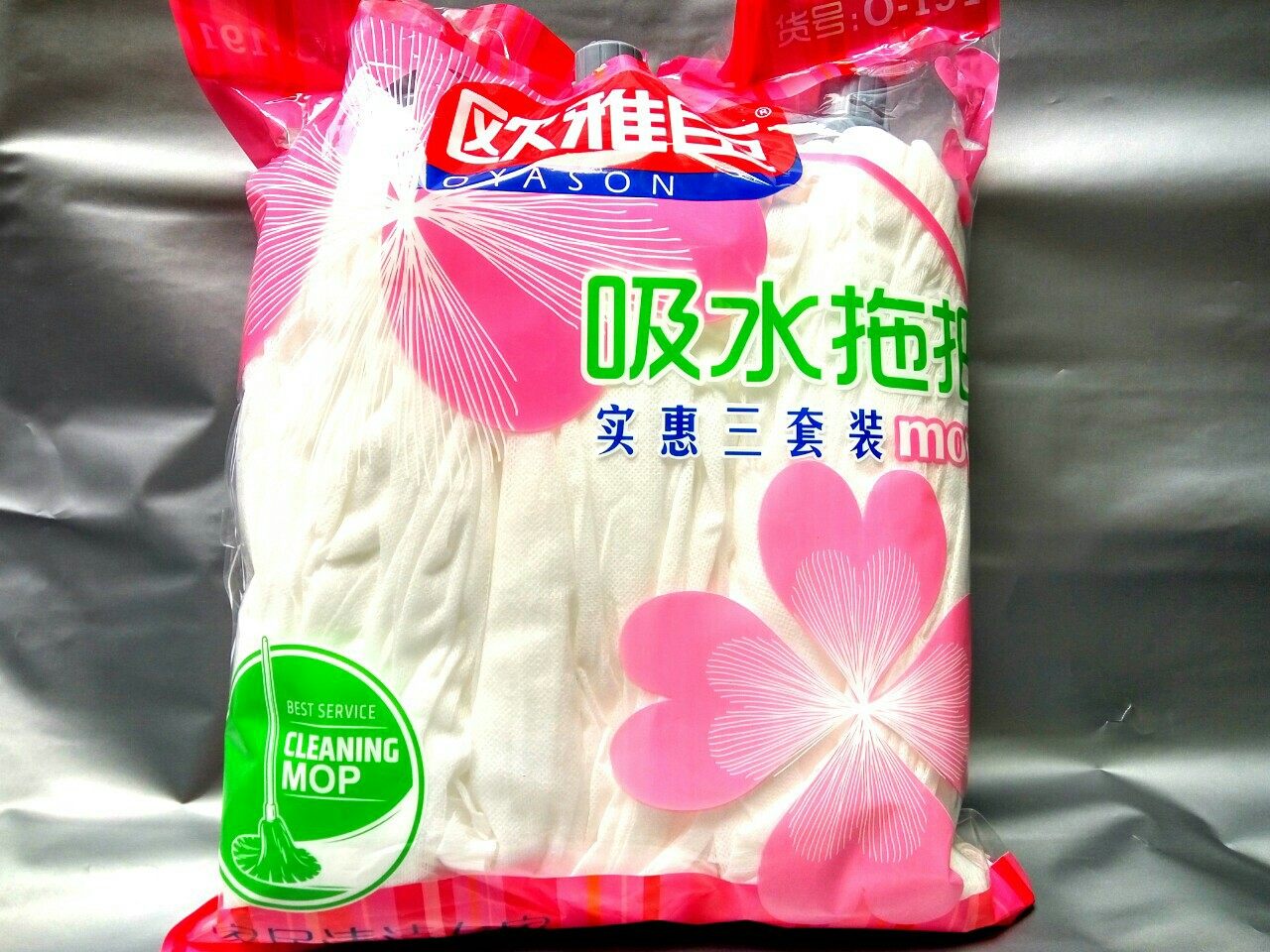 天天特价3条装 耐磨纤维通用拖把头 无纺布替换头 吸水拖布地拖头,淘宝优惠券,粉丝福利购,淘宝优惠卷