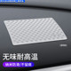 Xiaomangli car anti-slip mat mobile phone ornament storage mat