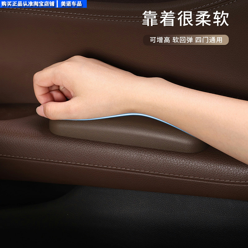 汽车腿部靠垫主驾驶位车门膝盖垫开车腿靠支撑护膝垫车载座椅腿垫,淘宝优惠券,粉丝福利购,淘宝优惠卷