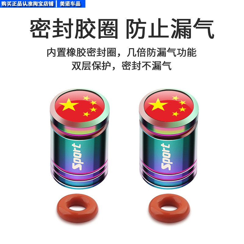 图5