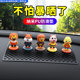 Xiaomangli car anti-slip mat mobile phone ornament storage mat