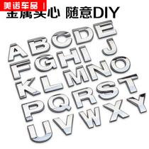 Solid metal sticker car sticker car English letter car sticker personality retrofit digital sticker body displacement tailmark