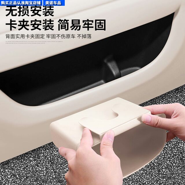 Trash can Umbrella bucket storage box
