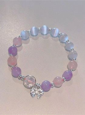 蝴蝶手链女ins小众设计灰月光手串diy手链学生礼物