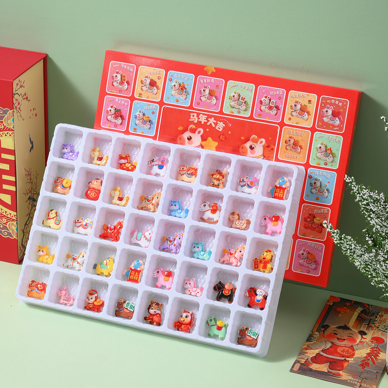 2026年马年盲盒洞洞乐新年春节小礼物儿童马年小公仔抽奖玩具礼品,淘宝优惠券,粉丝福利购,淘宝优惠卷