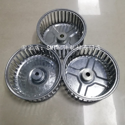 回流焊马达散热风叶 高温电机风扇 日东劲拓凯泰长轴马达风轮现货 - 图2